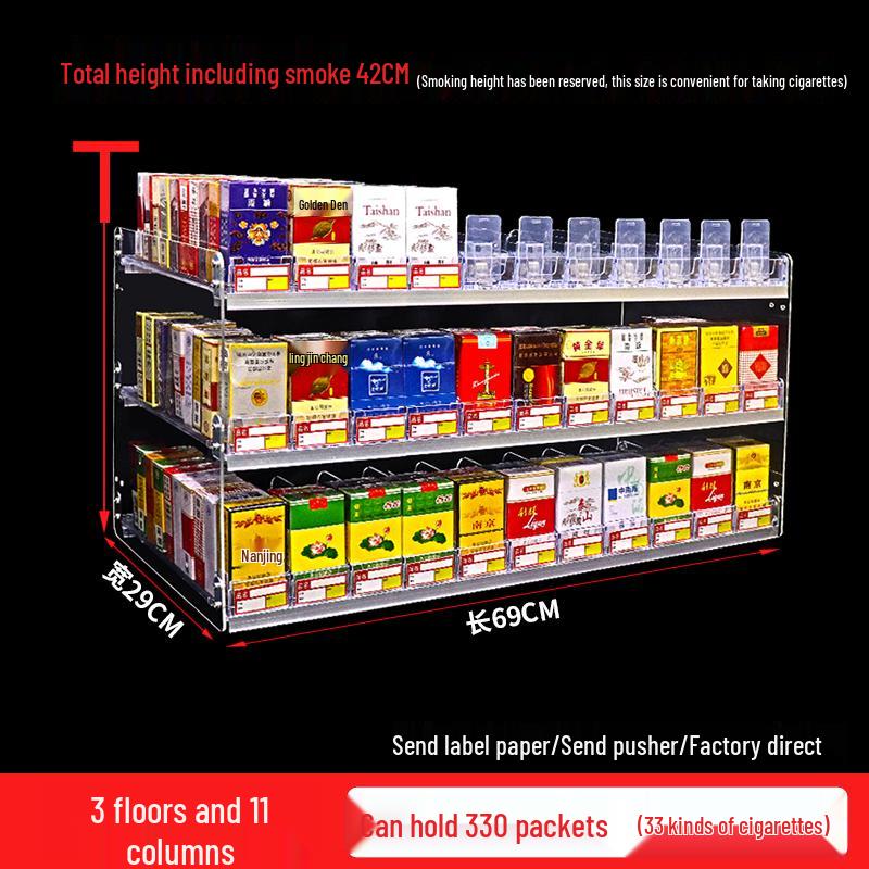 Wall-Mounted Cigarette Display Rack with Pushers