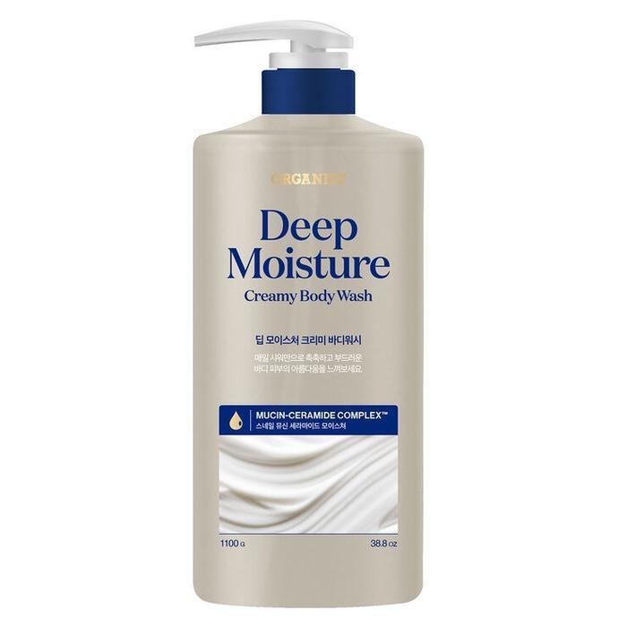 ORGANIST Deep Moisture Creamy Body Wash 1100ml