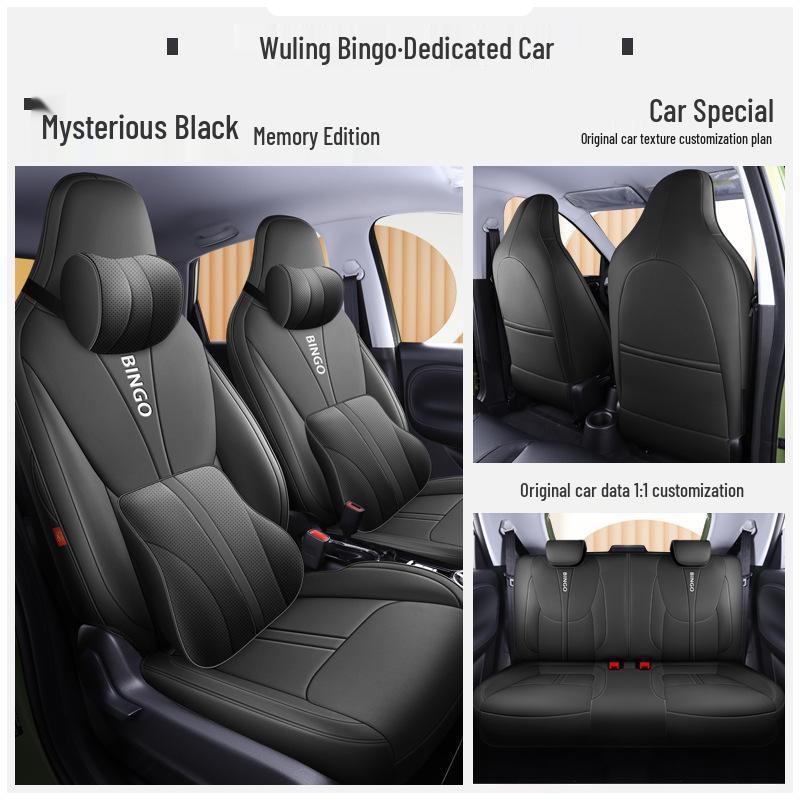 Wuling Bingo All-Season Universal Car Seat Cover - Full Surround Cartoon Leather Design