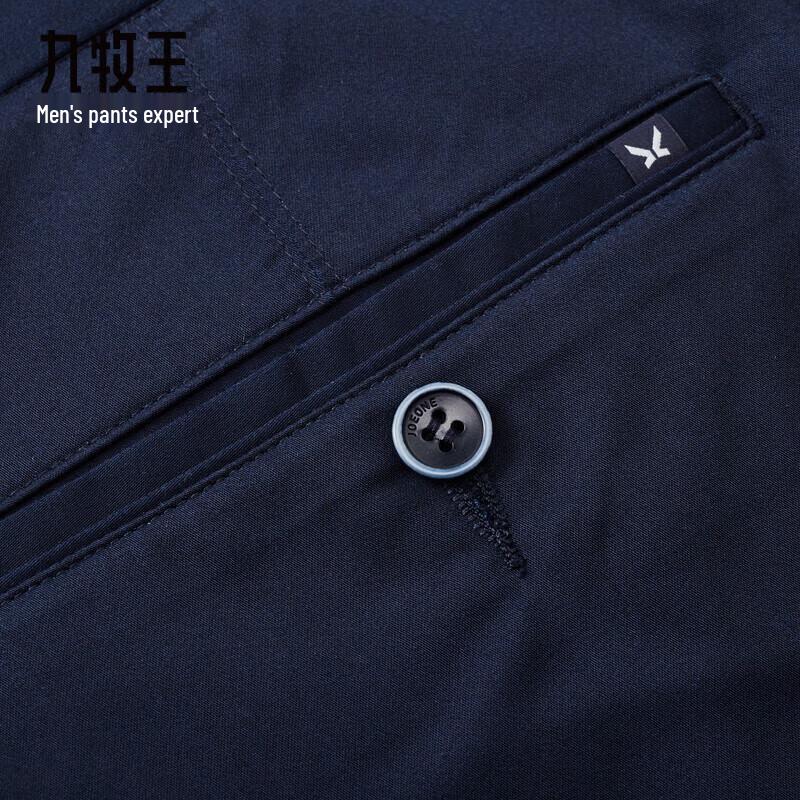 Jiumuwang Herren Knitterfreie Antibakterielle Eisgekühlte Freizeithose