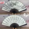 8" & 10" Blank Silk Students' Calligraphy and DIY Folding Fans