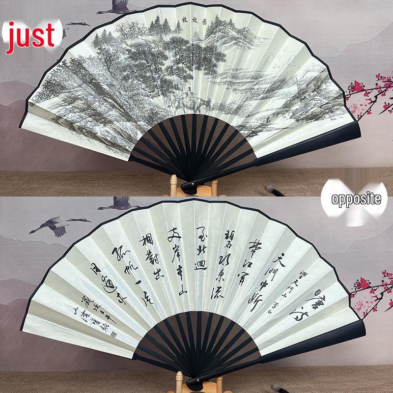 8" & 10" Blank Silk Students' Calligraphy and DIY Folding Fans