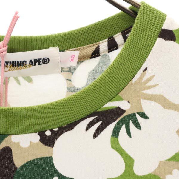 unused A BATHING APE Hibiscus all-over pattern Short sleeve T-shirt XS Women Used