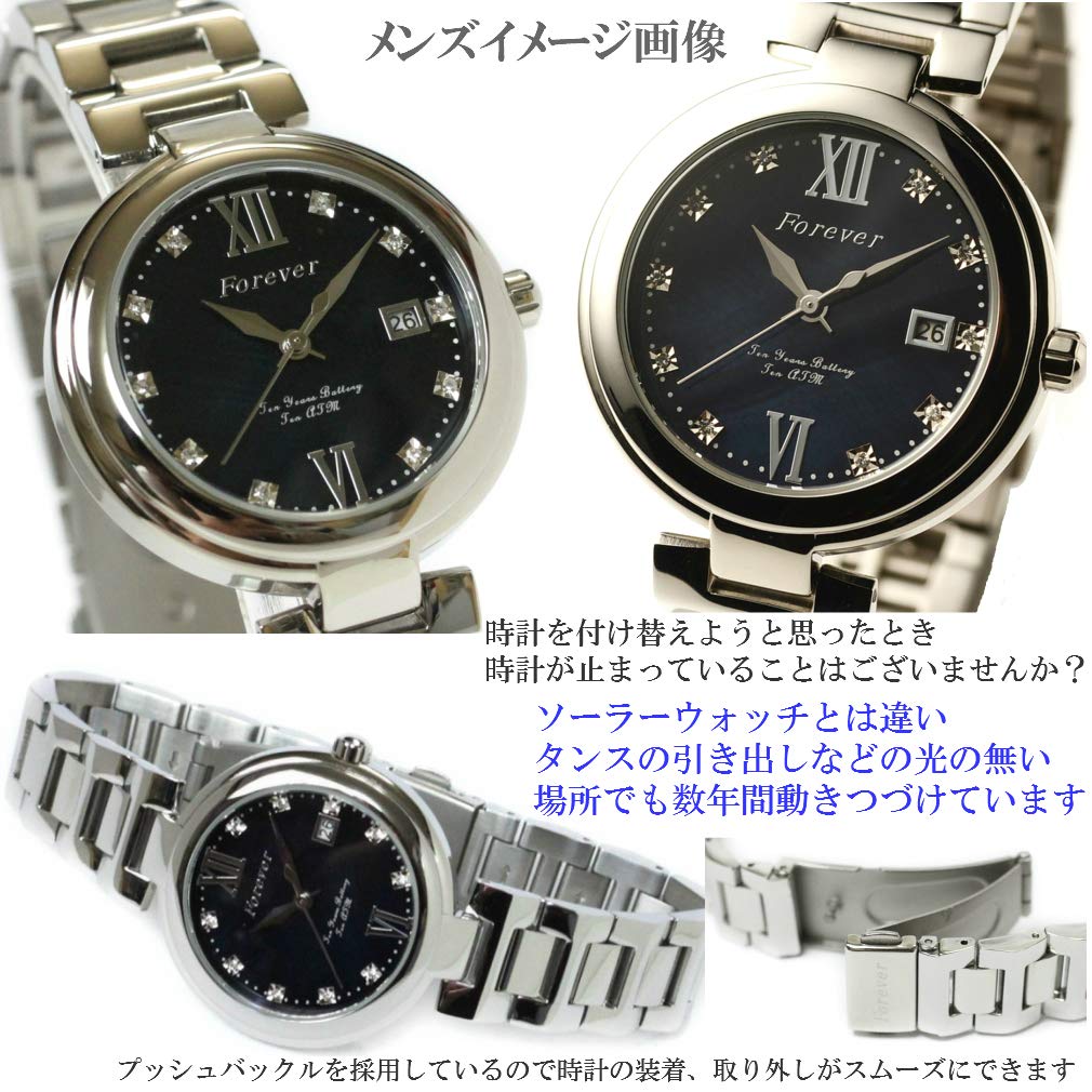 Herrenuhr, 10 ATM wasserdicht, 10-Jahres-Uhrwerk, [Japanisches Uhrwerk], [langlebig], Zifferblatt mit Muschel-Finish, einfaches Werkzeug zur Armbandverstellung im Lieferumfang enthalten, FOREVER