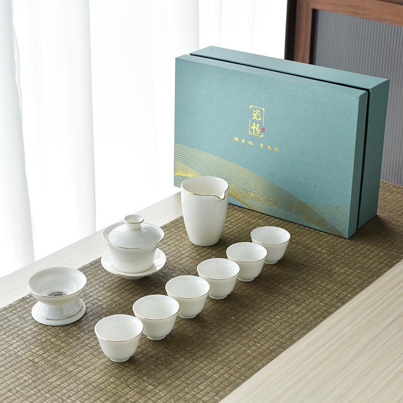 Lamb Fat White Porcelain Gongfu Tea Set - Customizable Tea Cups & Business Gift