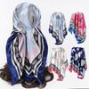 Simple and Versatile 90cm Square Scarf, Headscarf, Cashew-print Silk Scarf, Women’s Shawl, Paisley Satin Headscarf, Headwrap