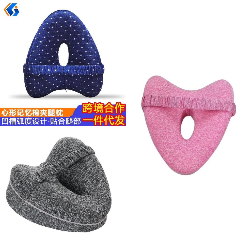 Heart-shaped Memory Foam Leg Pillow For Better Sleep And Improved Posture With Hollow-out Pattern