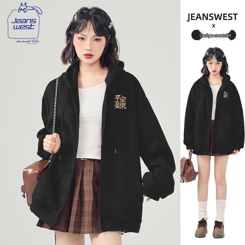 JEANSWEST CLUB Women's Fleece Lined Zip-Up Hoodie