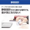 Tombow PiT Air Glue Strong Easy to Apply with Light x Tape, Adhesive, 10-Pack (Refill Type), Pressure, 8.4mm 16m, PN-MAS-10P