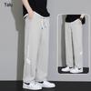 Yalu Heren IJszijde Losse Rechte Casual Broek