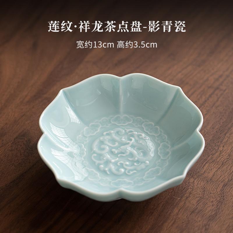 

Блюда для фруктов с благоприятным узором лотоса и дракона, эстетичная тарелка для выпечки, тарелка для дим-самов, бытовой сервировочный поднос, аксессуары, украшения