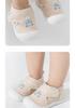 Autumn/Winter Baby Non-Slip Cartoon Soft Sole Indoor Socks Shoes for Toddlers