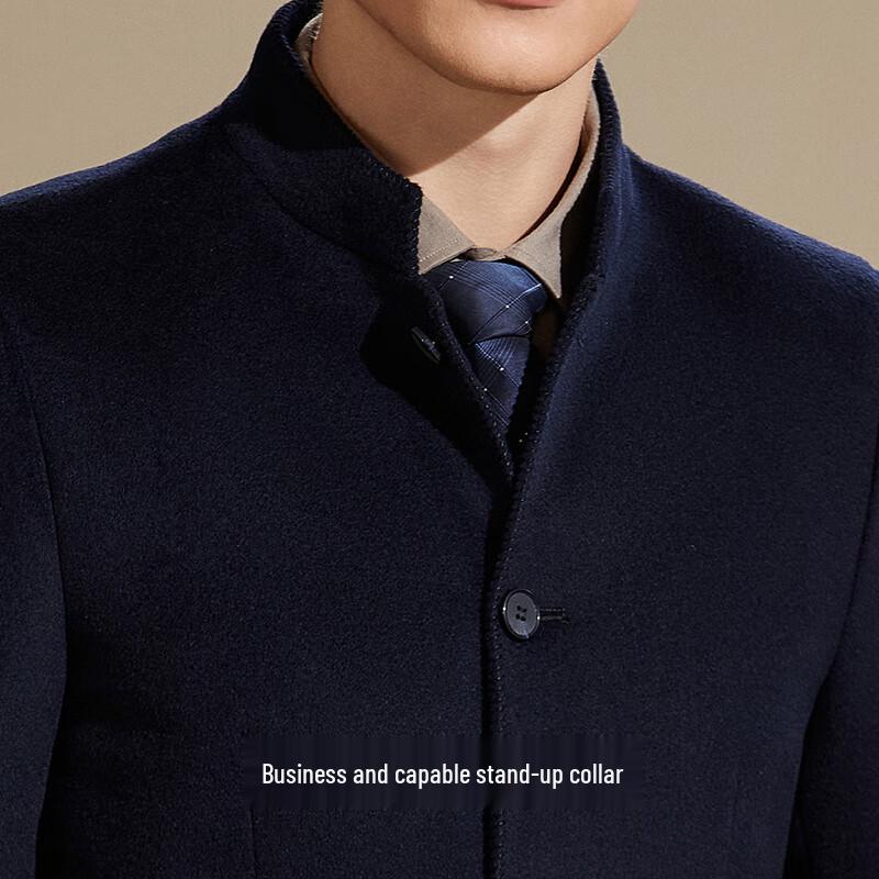 Antonio Men's Cashmere & Wool Blend Stand-up Collar Jacket