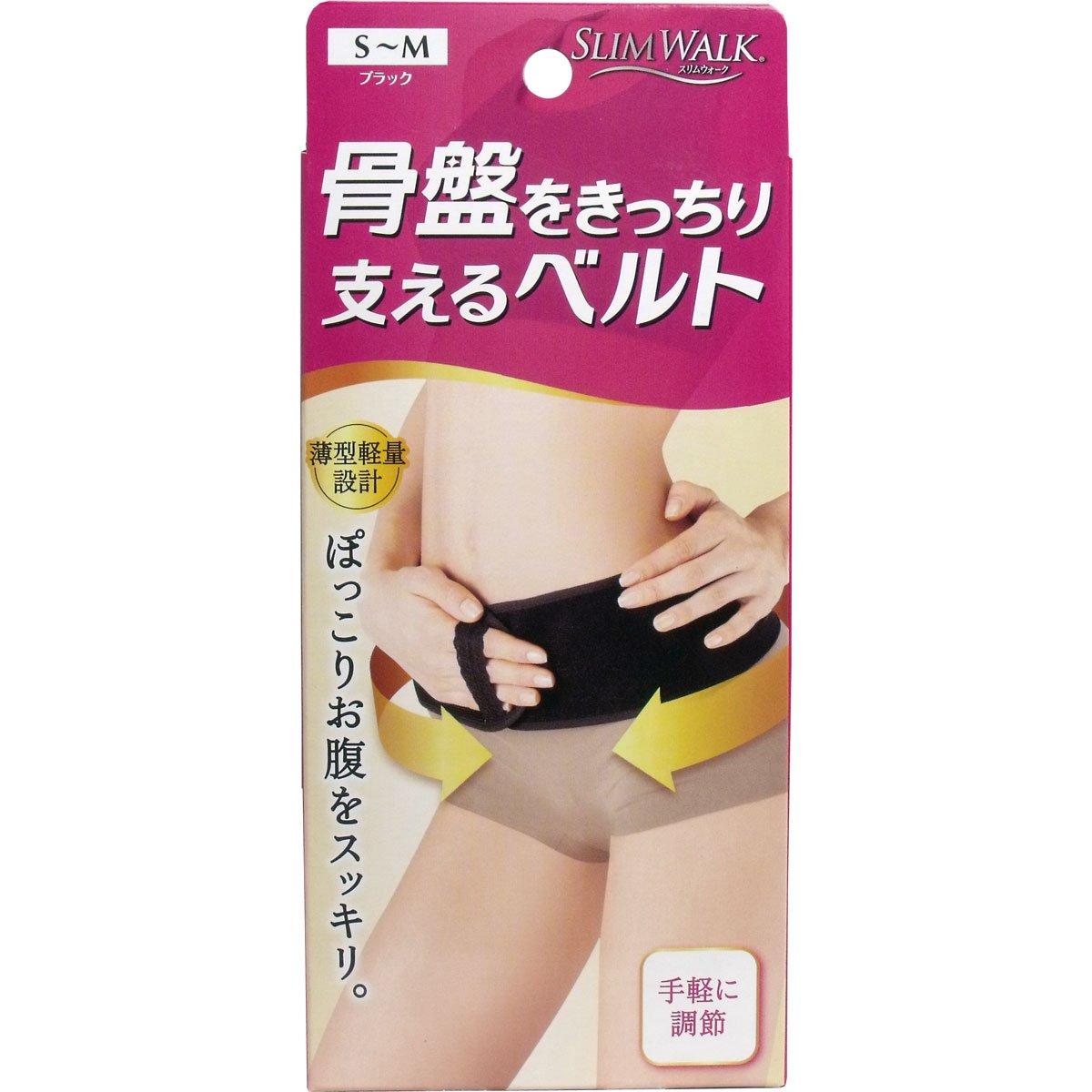 Slimwalk Pelvic Support Size belt Belt, Black, S-M (SLIM WALK, pelvic, SM)