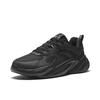 Anta Comfortable Versatile Non-Slip Breathable Low-Top Casual Shoes Men sneaker Basic-Black 912528802Q-4