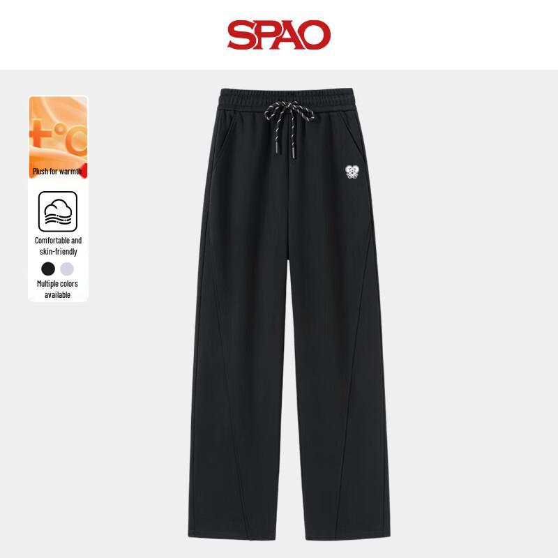 

Женские флисовые спортивные штаны SPAO с принтом Сердечный Медведь и Банан S (80-100 lbs)