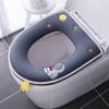 PuLian Universal Zipper Toilet Seat Cover