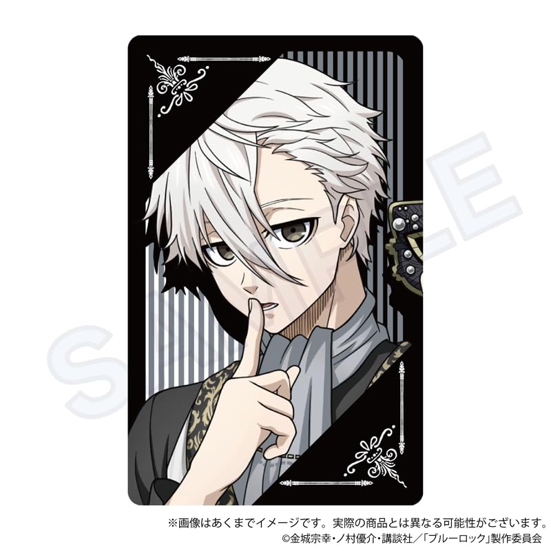 Blue Rock Trading Hologram Cards Masquerade Ver. 12-Pack Box