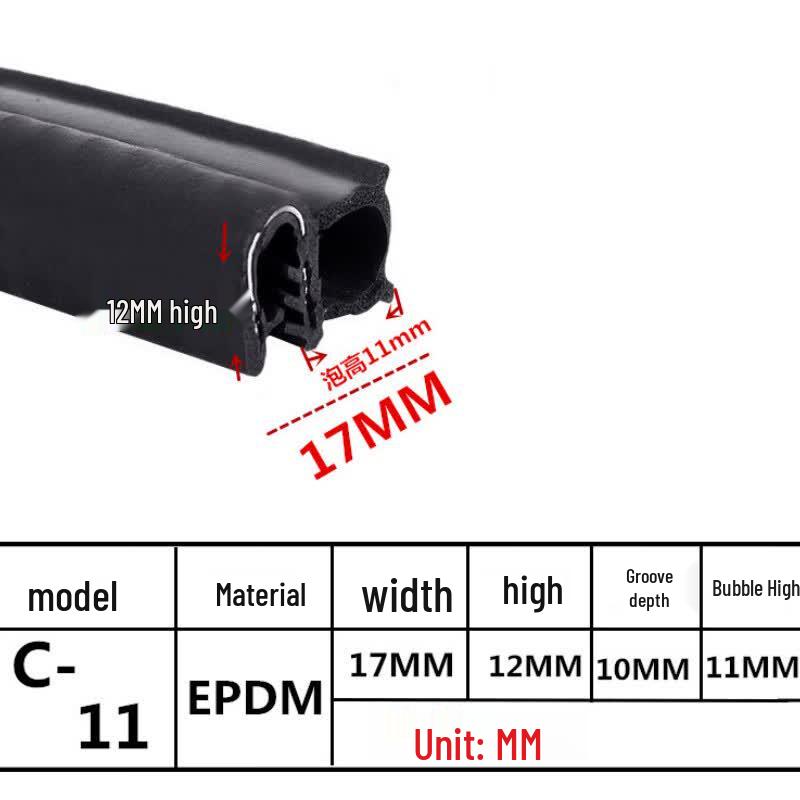 U-shaped Side Foam Rubber Edge Sealing Strip