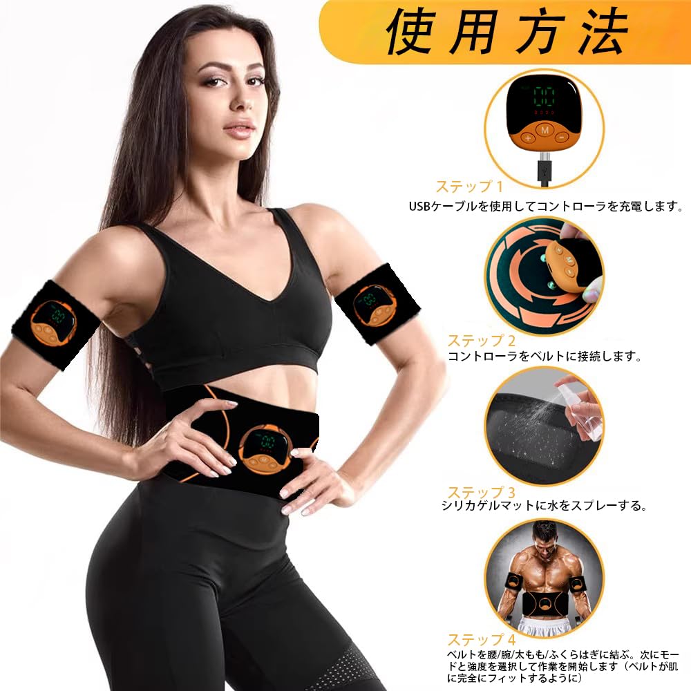 EMS Abdominal Muscle No Gel Sheets Abdominal Muscle Training Machine with Abdominal Pads for and Training Machine for Men and USB 10 Arm Strap 30