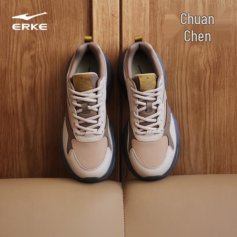 Erke Men's ChuanChen 3.0 Chunky Athletic Shoes
