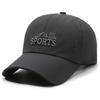 Letter Embroidered Sports Mesh Duckbill Cap Baseball With Sunshade Activities