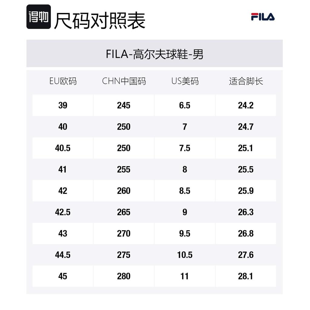 FILA GF 1911 Trainer Synthetic Leather, Leather Low top Golf Shoes Men's FILA White A12M241701FWT