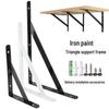 Compact Triangular Wall-Mounted Storage Shelf for Microwave Ovens