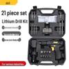 12V Cordless Drill & Screwdriver Kit CN Plug (adapter Included)