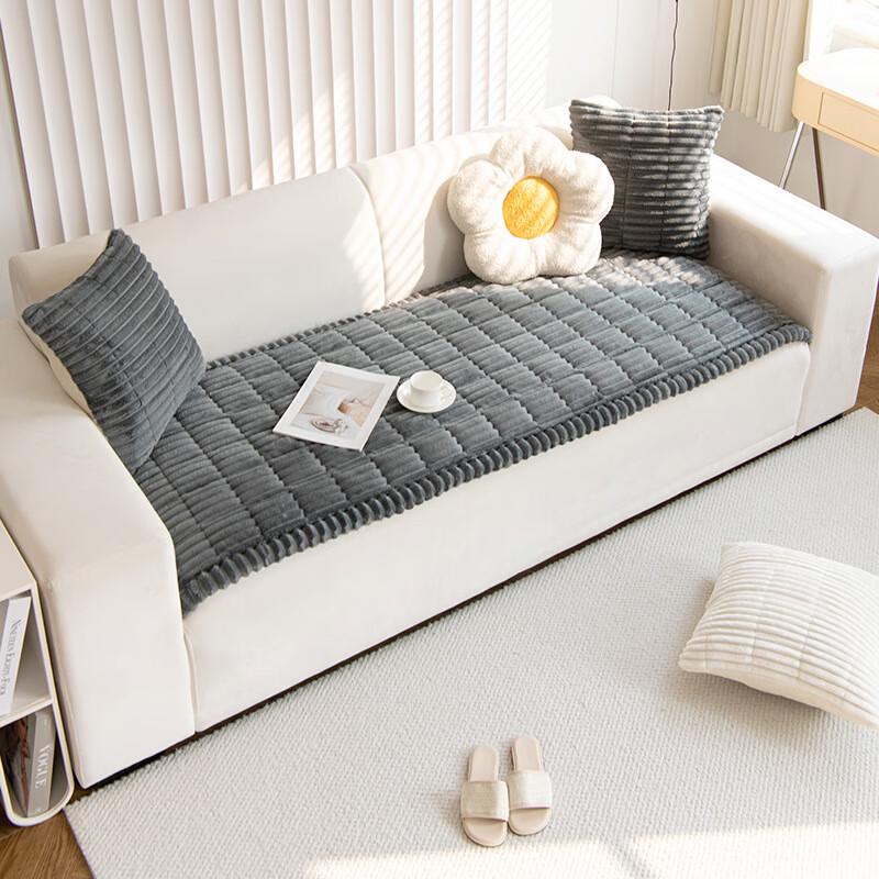 Yuanzu Corduroy Non-slip Sofa Cushion