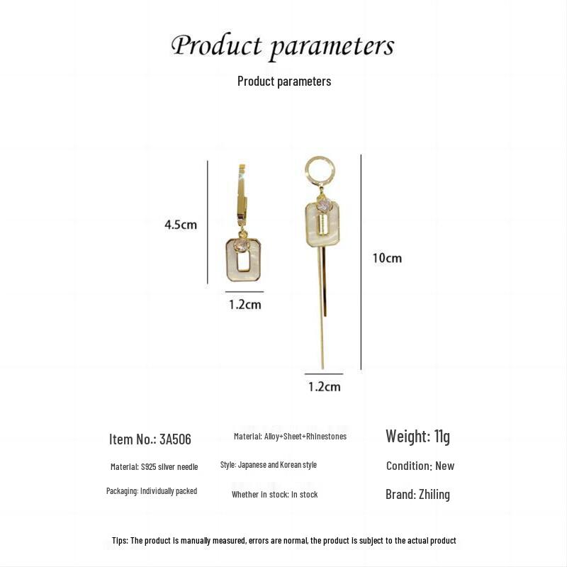 S925 Silbernadel Asymmetrische Koreanische Quastenohrringe für Damen - Trendiges AB-Design