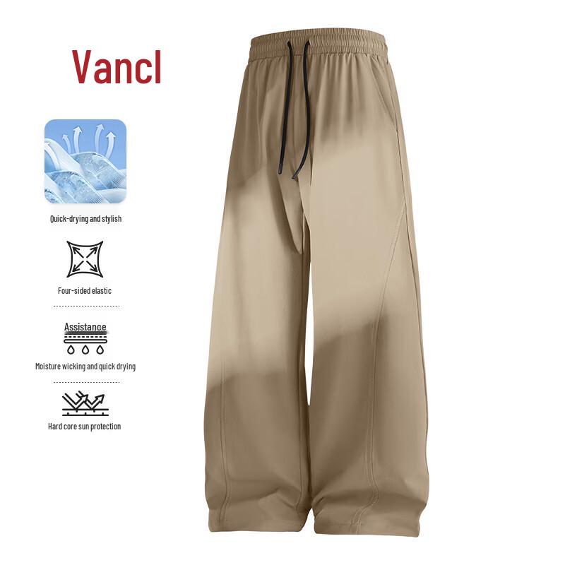 VANCL Men's Cool-Touch Sun Protection Quick-Dry Straight Leg Casual Pants