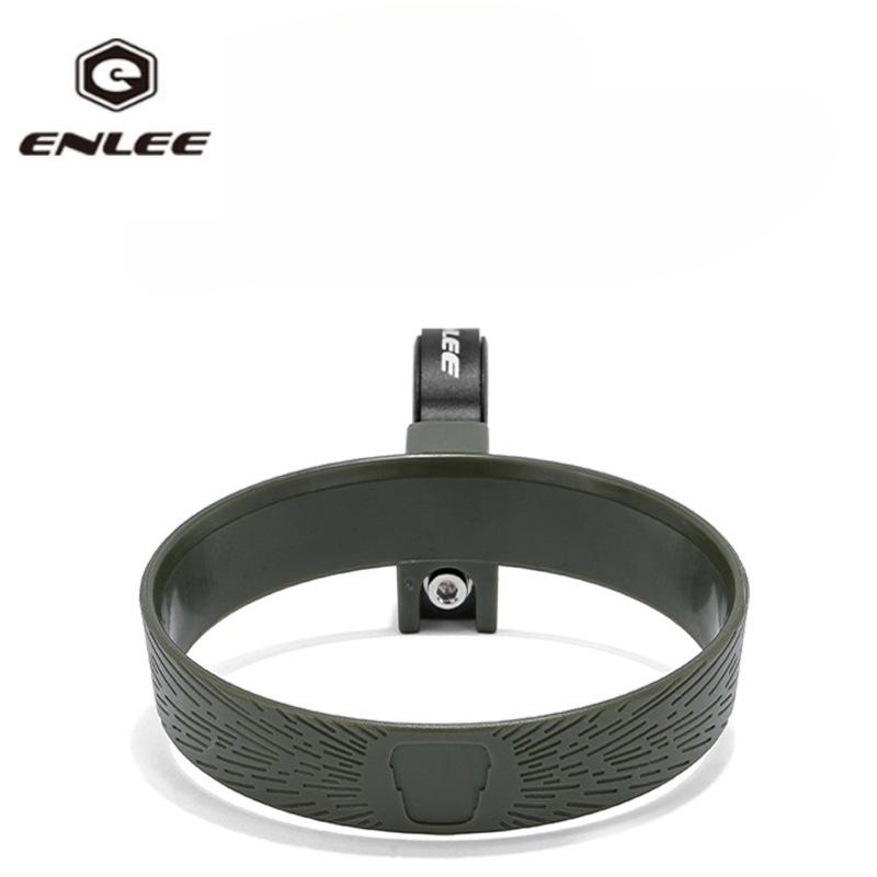 ENLEE Electric Bicycle Coffee Cup Holder, Milk Tea Cup Holder, Stroller, Bottle Holder, Balance Car, Kettle Holder