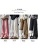 Women's Thick Fleece-Lined Patchwork Wide-Leg Winter Pants