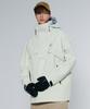 Doll Outerwear [Doll X Dumdidum] 2425 Spica Boardwear Anorak Jacket Ivory Unisex