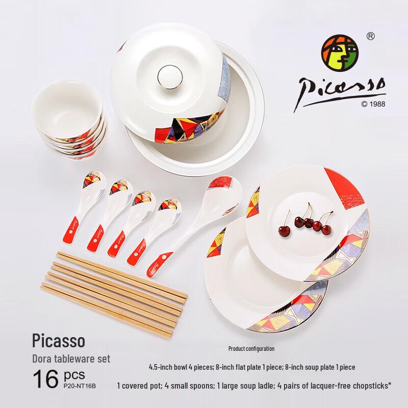 Picasso Dora Art Ceramic 16-Piece Dinnerware Set