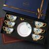 Elegante Set Regalo Tazze da Caffè e Sottotazze in Ceramica Stile Europeo