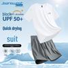 Jeanswest Men's Summer Ice Silk Quick-Dry T-shirt & Shorts Set