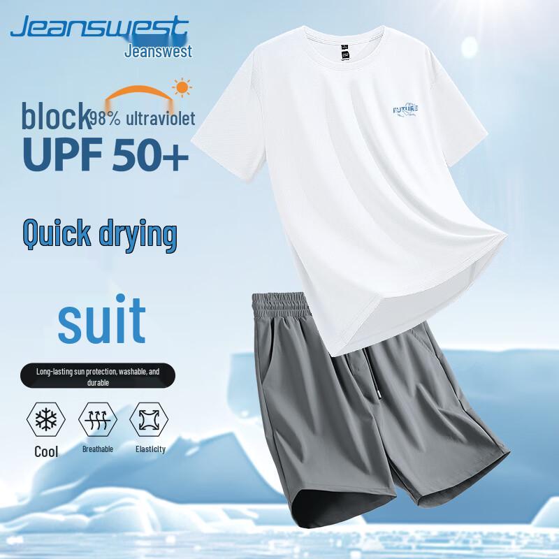 Jeanswest Men's Summer Ice Silk Quick-Dry T-shirt & Shorts Set