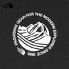 The North Face Men's Quick-Dry Outdoor T-Shirt