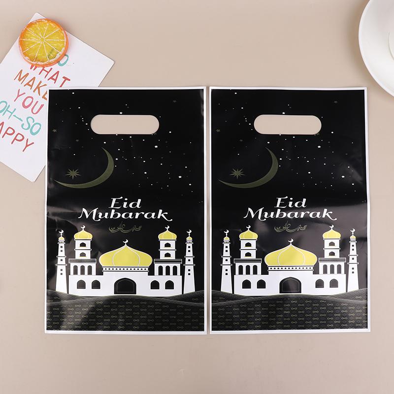 10Pcs 2025 Eid Mubarak Handbag Candy Cookie Snack Gift Bags Packaging Bag For Home Ramadan Muslim Islamic Party Decor Supplies