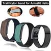 Оригінальний ремінець для Amazfit Helio Strap Спортивний браслет на зап'ястя Регульований нейлоновий браслет для трейлу ремінець для годинника Amazfit Helio