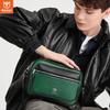 New Single Shoulder Crossbody Men's Casual Trend Soft Silicone Rubber Large Capacity iPad Tablet Horizontal Design