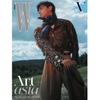 W MAGAZINE KOREA 2025 Vol. 9 - COPERTURA : V dei BTS