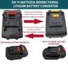 Easy Use Battery Compatibility Converters For Multiple Tool Brands Shock proof And Over Discharges Protections