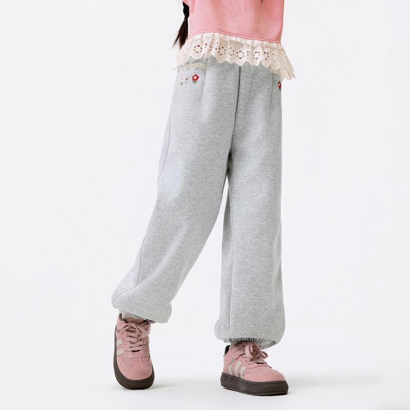 Girls  Rabbit Embroidered Cotton Blend Sweatpants 160