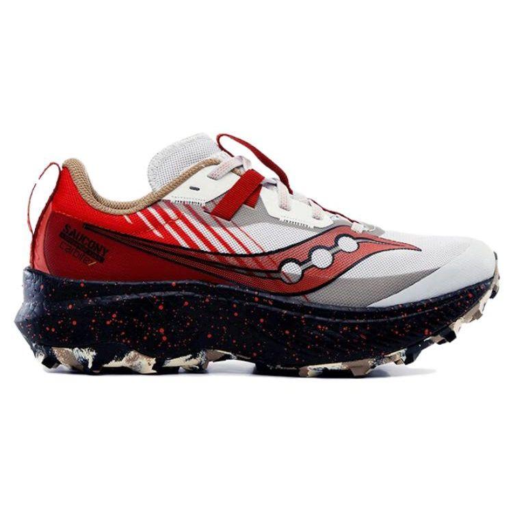 SAUCONY Endorphin Edge Fog Zenith Dámské Běžecké Boty Bílé S10773-86