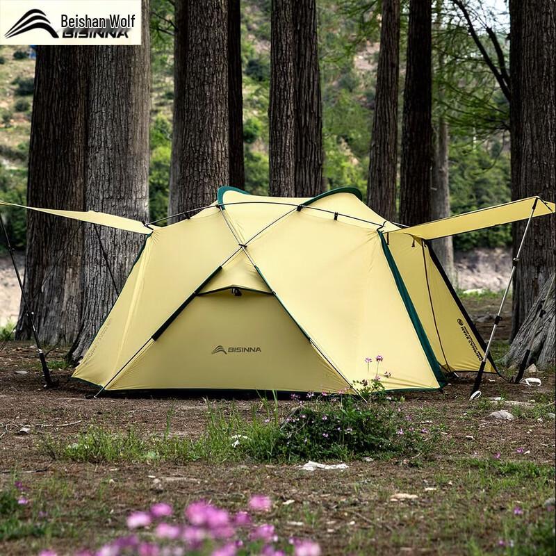 Beishanlang ZL109 Lightweight Double Hiking Camping Tent