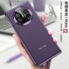 Mate X5 Full Coverage Hard Case With Electroplated Finish Anti-Slip PC Shell Foldable Phone