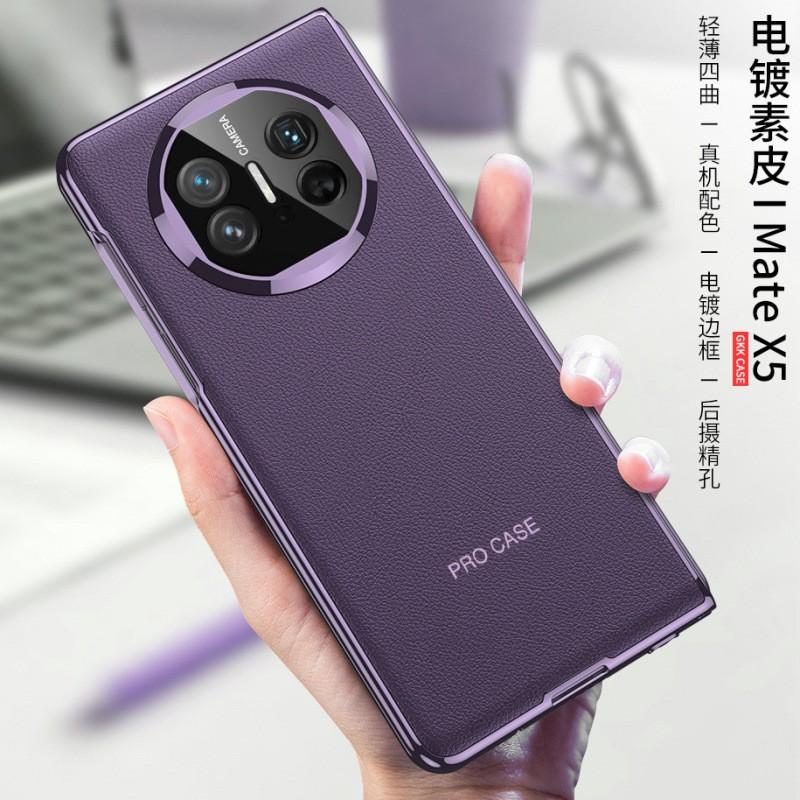 Mate X5 Full Coverage Hard Case With Electroplated Finish Anti-Slip PC Shell Foldable Phone
